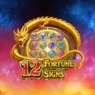 12 Fortune Signs screenshot